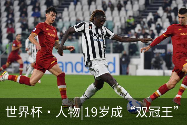 世界杯·人物|19岁成“双冠王”，亚马尔从水泥地走到世界之巅