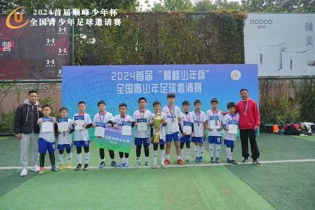 巴萨主动求购小蜘蛛：阿尔瓦雷斯转会风波的背后
