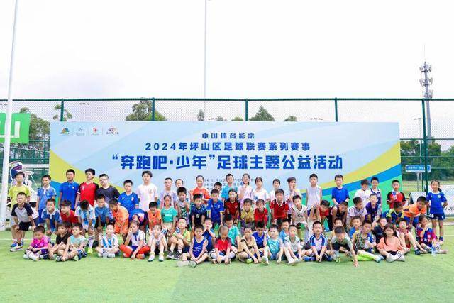 竞彩大势：巴萨有望客场赢球 大巴黎全身而退