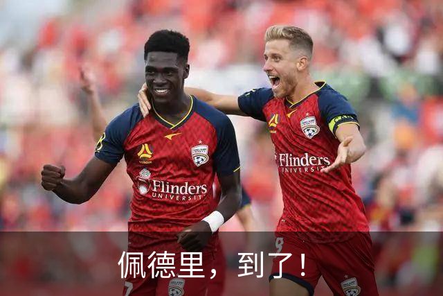 about image